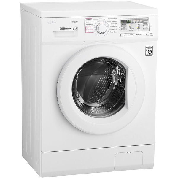 Стиральная машина LG FH0M7NDS0