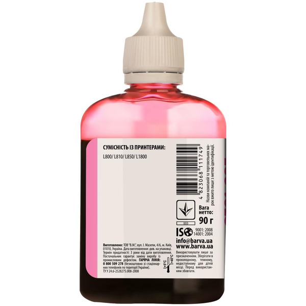 Чернила BARVA L800-418 EPSON L800/L810/L850/L1800 (T6736) LIGHT MAGENTA 90 г