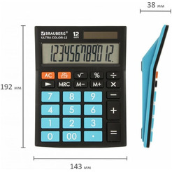 Калькулятор Brauberg Ultra Color-12-bkbu (250497)