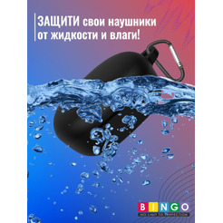Чехол BINGO Silicone для XIAOMI Redmi Buds 4 Lite Черный
