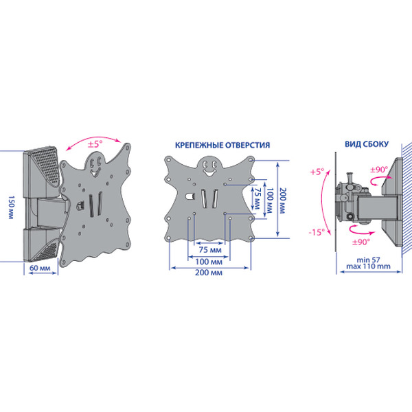 Кронштейн Kromax CASPER-202