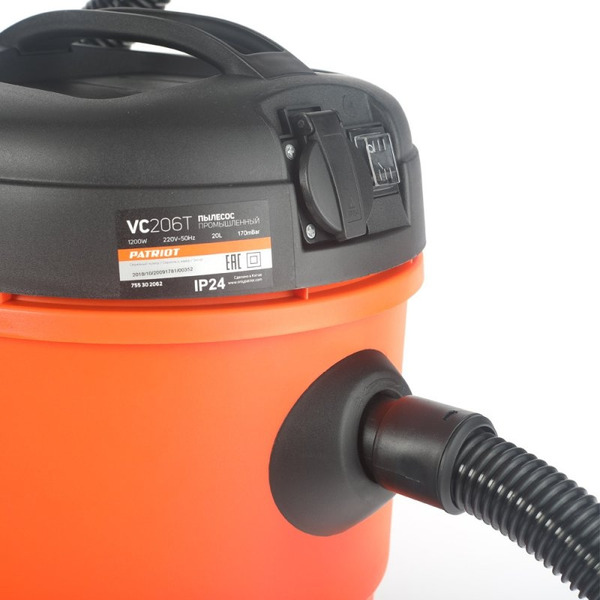 Промышленный пылесос PATRIOT VC 206T
