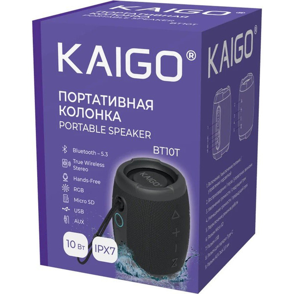 Беспроводная колонка Kaigo BT10T (черный)