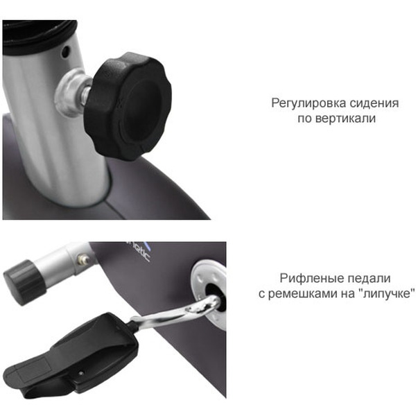 Велотренажер Oxygen Fitness Peak U