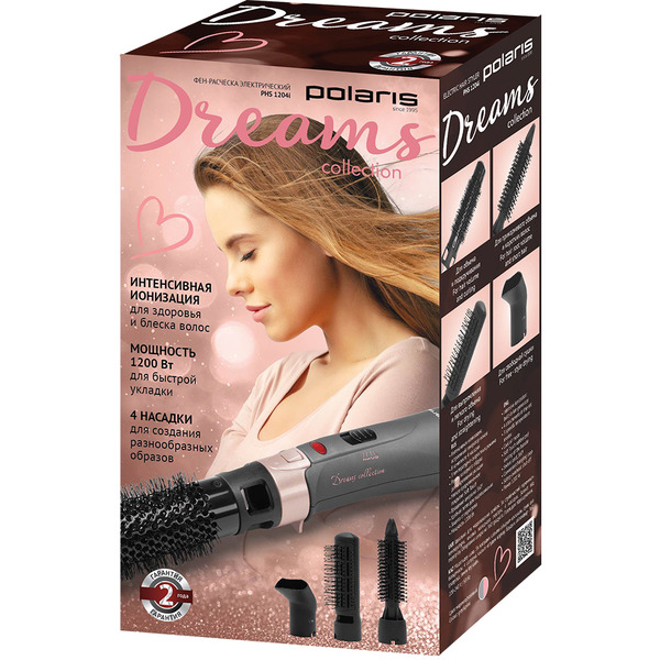 Фен-щетка Polaris PHS 1204i Dreams Collection