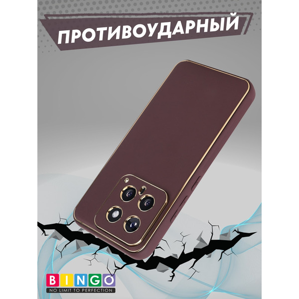 Бампер Bingo Gold Line для XIAOMI 14 Бордовый