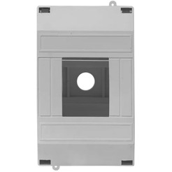 Бокс пластиковый EKF PROxima КМПн 1/4 PBM40-N-4