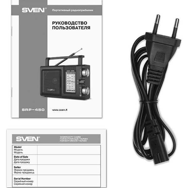 Радиоприемник SVEN SRP-450
