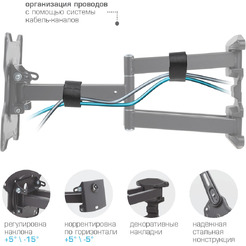 Кронштейн Kromax OPTIMA-407 (серый)