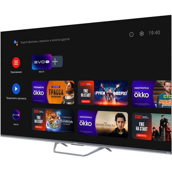 Телевизор Haier 65 Smart TV S4