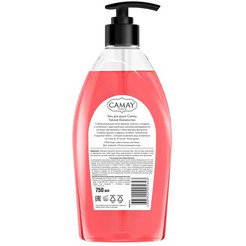 Гель для душа CAMAY Тайное блаженство 750 мл