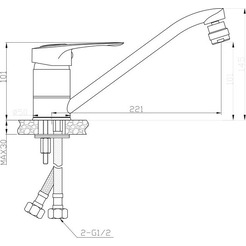 Смеситель AV Engineering AVXAN4-A016-239