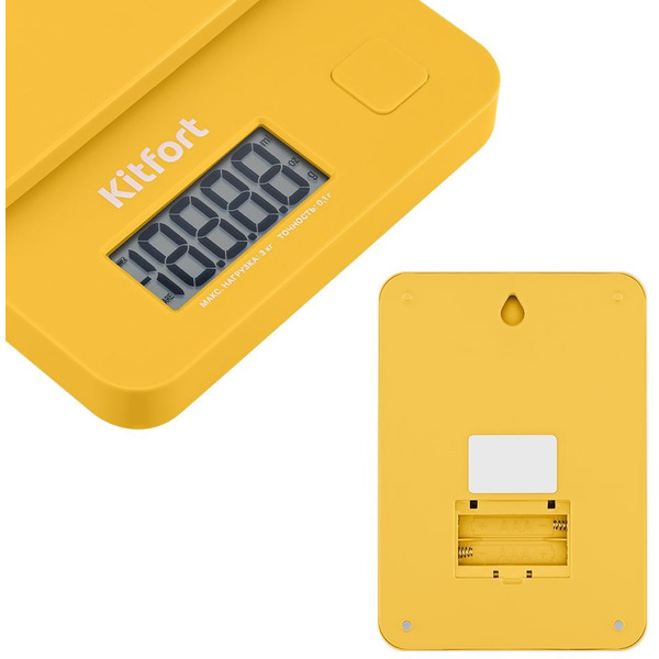 Кухонные весы Kitfort КТ-817-3 желтый