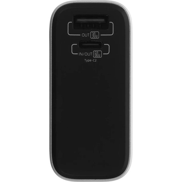 Внешний аккумулятор Romoss PPU20 (серый)