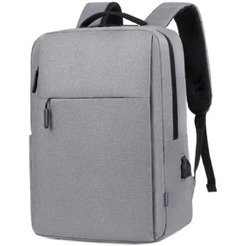 Городской рюкзак Goody Bright (серый)