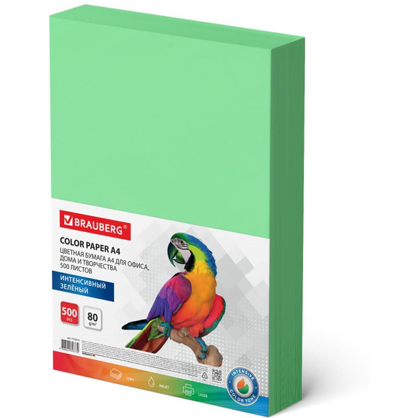 Бумага цветная BRAUBERG 115213 А4, 80 г/м2, 500 л., интенсив, зеленая