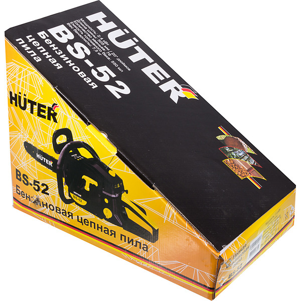 Бензопила Huter BS-52