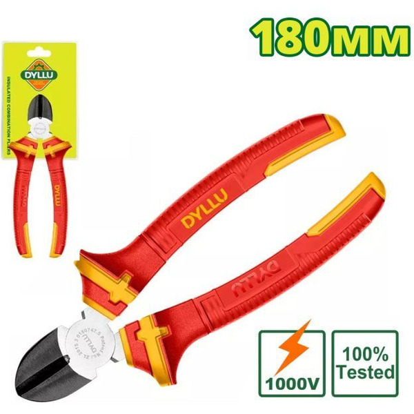 Кусачки боковые (бокорезы) Dyllu DTPL3937