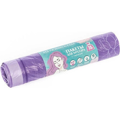 Пакеты для мусора HQ 77366 (10шт)