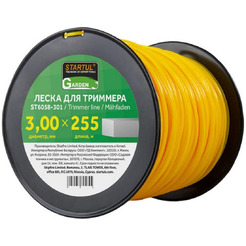 Леска для триммера Startul Garden ST6058-301