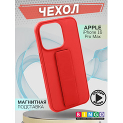 Бампер BINGO Stand для APPLE iPhone 16 Pro Max красный