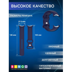 Ремешок BINGO Button для GOOGLE Pixel Watch 3 41мм темно-синий