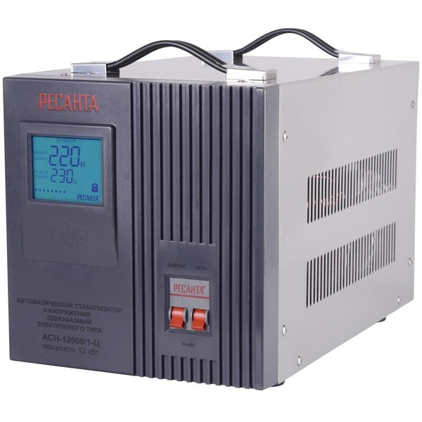 Стабилизатор напряжения Ресанта АСН-12000/1-Ц (63/6/10)