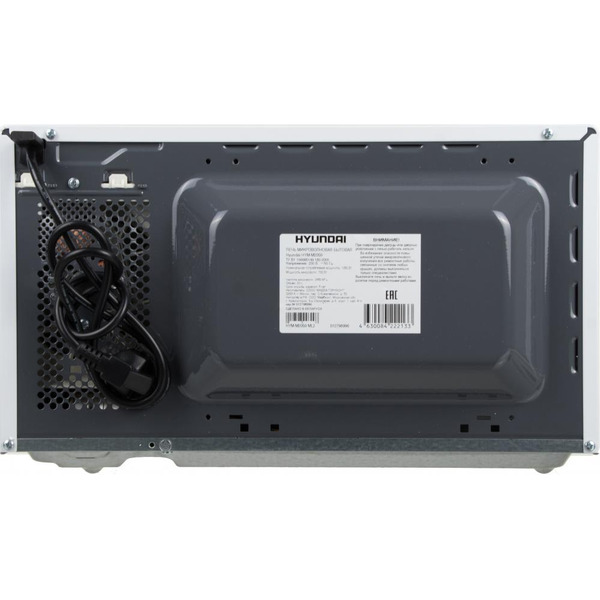 Микроволновая печь Hyundai HYM-M2059