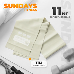 Эспандер Sundays Fitness 6331000059A