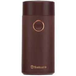 Кофемолка Sakura SA-6171C