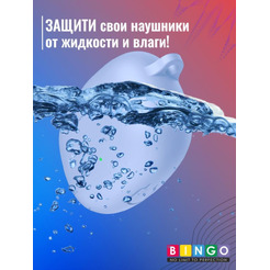 Чехол BINGO Silicone для HONOR X3i/X3 Lite Голубой