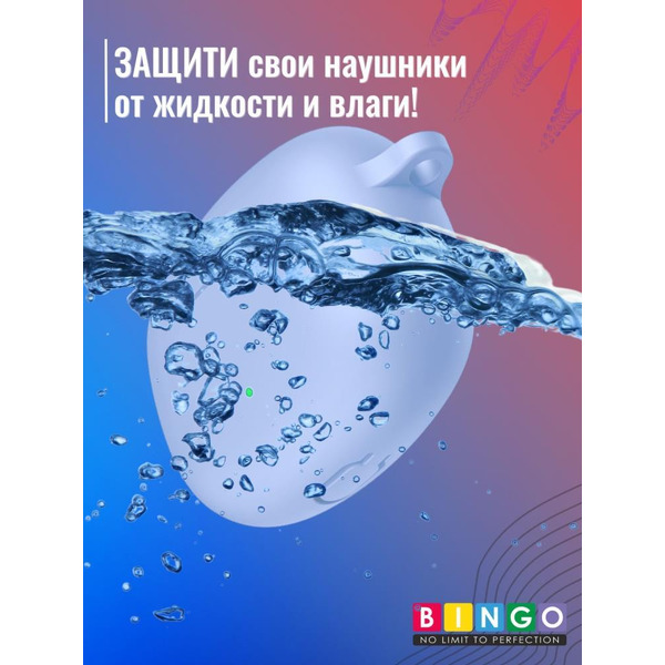 Чехол BINGO Silicone для HONOR X3i/X3 Lite Голубой