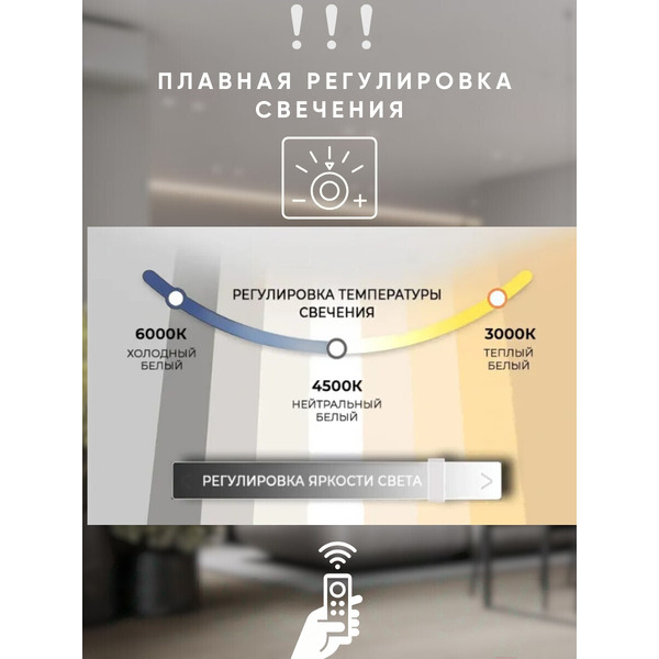 Потолочный светильник Aitin-Pro Y409/8