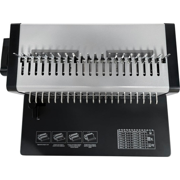 Брошюровщик Office-Kit B2130E