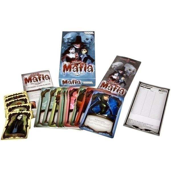 Настольная игра Hobby World  Мафия. Кровная месть (компактная версия)