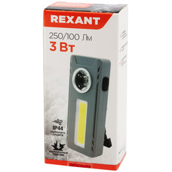 Фонарь Rexant 75-710