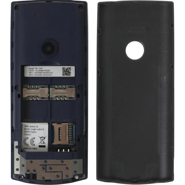 Мобильный телефон NOKIA 110 TA-1567 DS EAC1 (угольный)