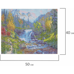 Картина стразами (алмазная мозаика) ОСТРОВ СОКРОВИЩ «Горный ручей» 663864