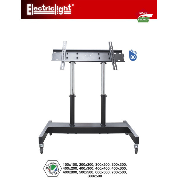 Подставка для теле- и радиоаппаратуры Electric Light МСТ-8