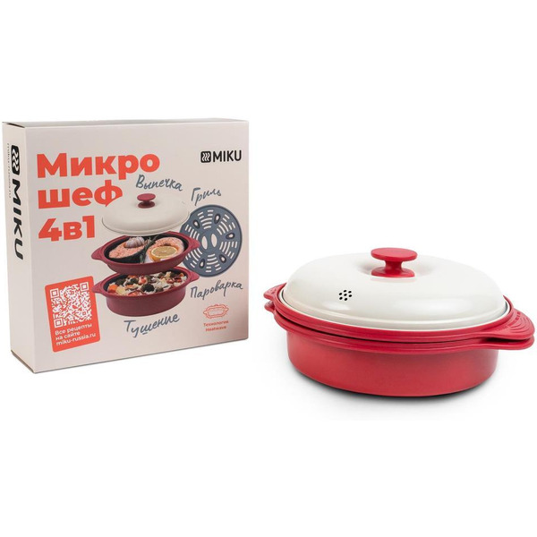 Микрошеф Miku MK-PTSET-RD