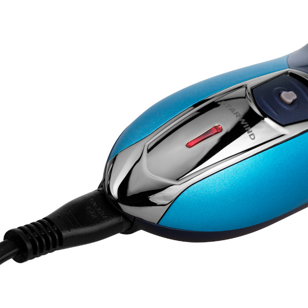 Электробритва StarWind SSH 1525