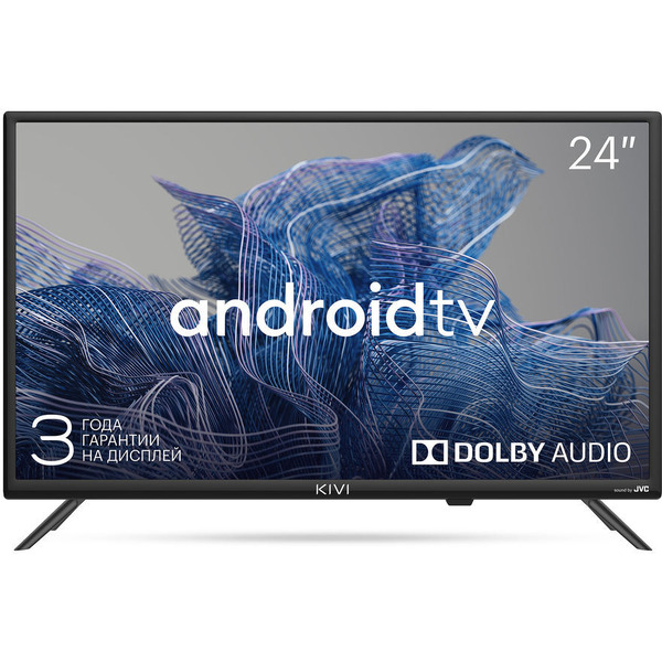 Телевизор KIVI 24H750NB