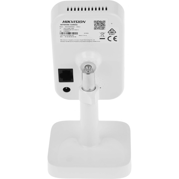 IP-камера Hikvision DS-2CD2443G2-I (2.8 мм)