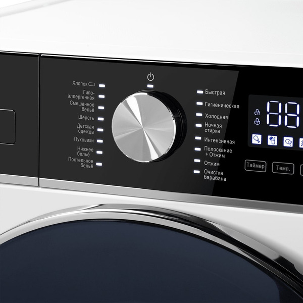 Стиральная машина MAUNFELD MFWM148WH03