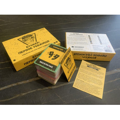 Настольная игра Экономикус Бункер. Первое убежище Э051ПУ