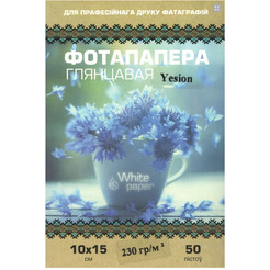 Фотобумага WHITE PAPER глянцевая, 230 г/м2, 10х15, 50 л.