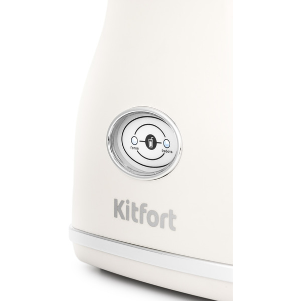 Блендер Kitfort KT-1376-1