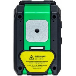 Лазерный нивелир Instrumax Greenliner 360