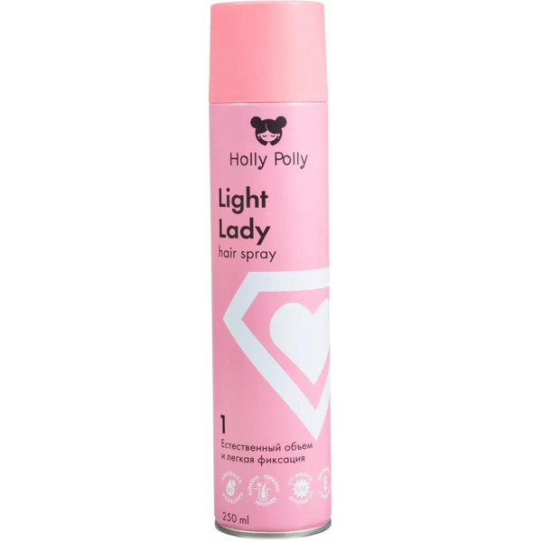 Лак для волос Holly Polly Light Lady Естественный Объем и Легкая Фиксация,250 мл