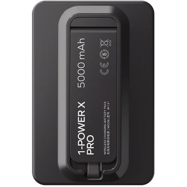 Внешний аккумулятор Momax IP131 1-Power X Pro 5000mAh (черный)